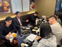 남양주도시공사, 화도·와부체육문화센터 간담회 실시 