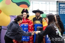 [기획특집]  세계적 문화관광 중심도시 수원 방문을 두 팔 벌려 환영합니다