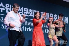 [기획특집]  세계적 문화관광 중심도시 수원 방문을 두 팔 벌려 환영합니다