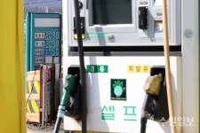 정명근 화성특례시장, 주유소 기름값 불시 현장점검 지휘