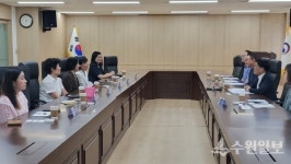 (주)세스코 서울동북지역단 경기동부지부 | 한국여성경제인협회 경기동부지회, 서울지방조달청 방문해 여성기업 성장 방안 논의