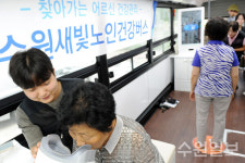 수원새빛건강버스 진료시작