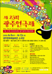 춘궁기·장군슈퍼…뭐야?