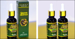 [힘내라광주!] (주)바이오프로텍