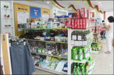 푸드마켓 기부 기근