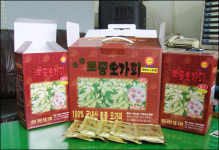 [힘내라광주!] 무등가시오가피