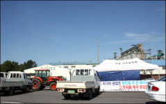 농민회, 농협RPC 봉쇄