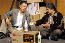 전국의 연극을 감상하다