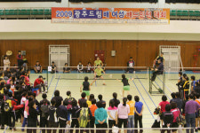 빛나는 셔틀콕 축제 가을날 ‘팡팡’ 날다