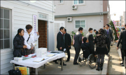 솟대 장애인 주간보호센터 개소