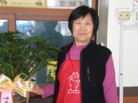 “동곡동 꽃게장 상 받았어요”