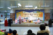 지하철 문화 여행 떠나볼까