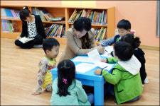 마을이 아이들 키우다