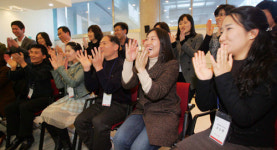 공직자 고객만족 신바람 교육