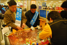 “이윤에만 눈독들인 대형마트”