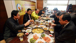 “안심하고 드세요”