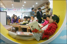 꿈나무 작은 도서관