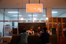 북구문화의집, ‘카페 소소한 하루’ 오픈