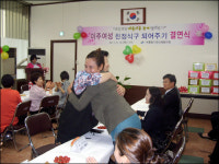 “한국에 친정엄마가 생겼어요”