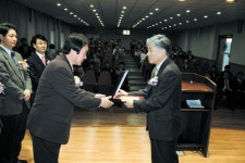 제주산업정보대학, 개교 36주년 기념식 가져