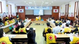 적십자 도지사 스포츠 테이핑 교육 실시