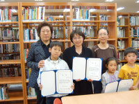 송악도서관, 학생 다독상 시상