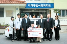 제주 사랑의 열매 아라복지관에 경승용차 기증
