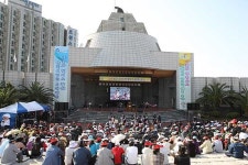 2009 주민자치박람회 및 평생학습 축제 성황리에 열려