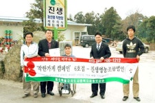 불황에도 새로운 기부문화 착한가게 캠페인 호응