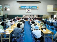 제2회 애월읍 장애인가족 한마당축제 열려
