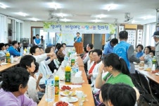 이도2동 장애인지원협의회, 사랑나눔 한마당 행사 마련