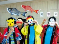 일도초등학교, 교내서 일본 문화 체험전 실시