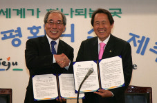 야생동물구조관리센터 도내 최초 건립...내년부터 운영