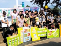 가족사랑상담소 행복한 가정 만들기 캠페인