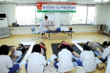 한 빛 여성의 쉼터 발 관리사 자격증 취득 교육