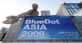 미술 언어 통한 평화 메시지 전파!