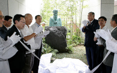 소암 현중화 선생 흉상 건립