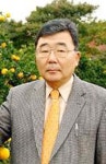 감귤산업 희망찾는 농업인의 적과의지