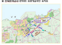 막힌도로 막은내~번영로 관통 본격화