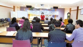 송산동 주민센터 열창 가요교실 개강