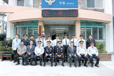 동부경찰서 중앙지구대 리모델링 준공식