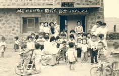 도내 어린이집 1호 1962년 개소 제주어린이집