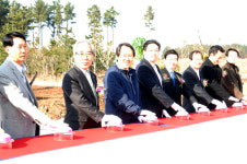 (주)다음 제주첨단과학기술단지서 사옥 착공식