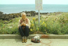 유치찬란... 2009제주영상페스티벌 대상