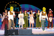 제주외국어고등학교 2009 젤코바 축제개최