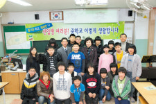 효돈중 찾아가는 입학 안내 행사 개최