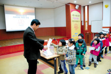 요요어린이집 아이티 돕기 바자회 개최