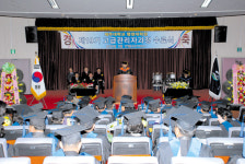 제주대 행정대학원 19기 고급관리자과정 수료