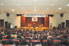 제주산업정보대학 2010학년도 입학식
