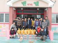한림읍 황룡사 장애인시설 벧엘에 쌀 전달